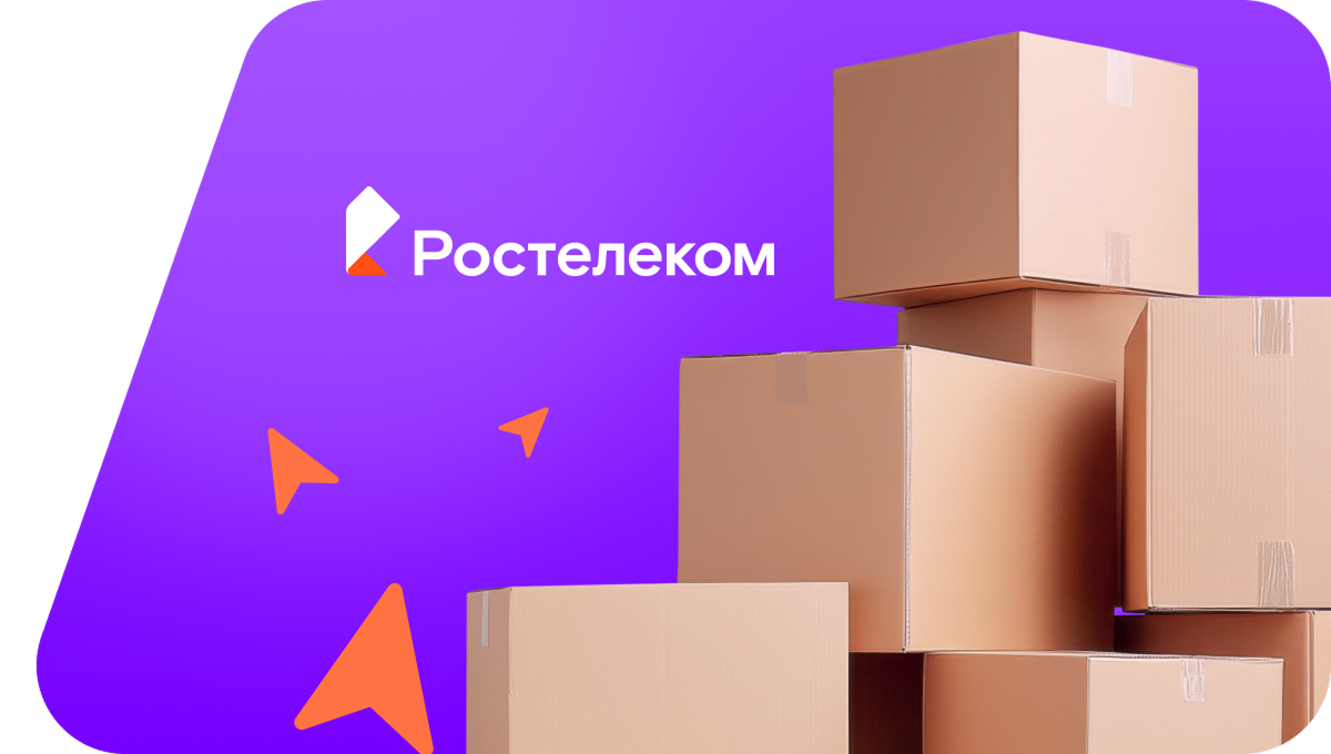 Переезд в новую квартирув&nbsp;деревня Бархаткино (Чувашская Республика)